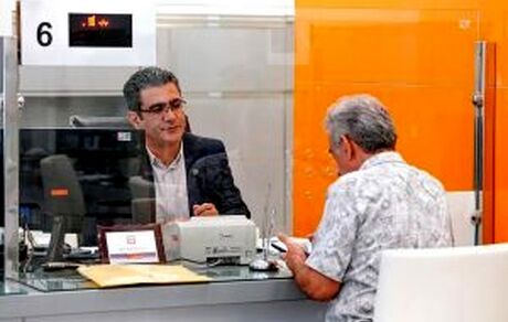 خدمت رسانی شعب کشیک بانک مسکن در روز شنبه یکم شهریورماه