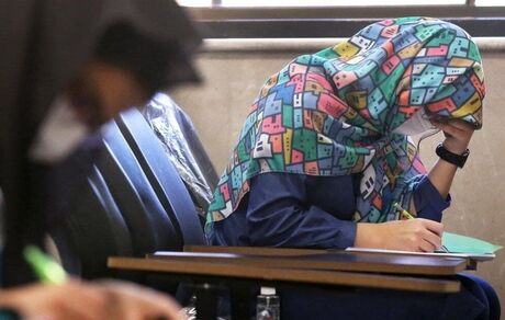 مهلت ثبت‌نام کاردانی نظام جدید تمدید شد