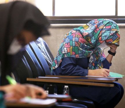مهلت ثبت‌نام کاردانی نظام جدید تمدید شد