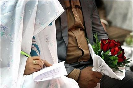 پرداخت وام ازدواج به ۴۸۰ هزار نفر از متقاضیان