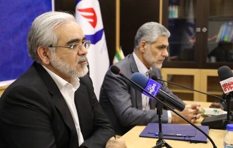 مزایده بلوک مدیریتی سرخابی ها، دی‌ماه برگزار می‌شود