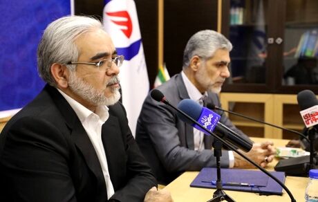 مزایده بلوک مدیریتی سرخابی ها، دی‌ماه برگزار می‌شود