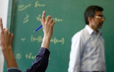 پرداخت کمک رفاهی ۲.۵ میلیون تومانی به فرهنگیان 