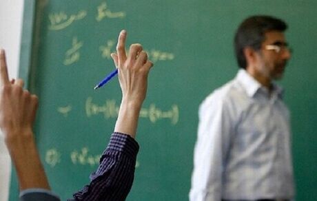 پرداخت کمک رفاهی ۲.۵ میلیون تومانی به فرهنگیان 