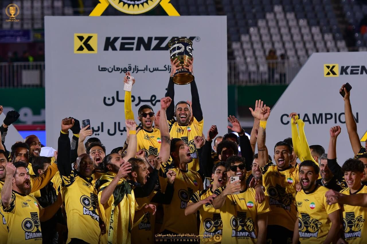 سپاهان برنده بازی سوپرجام مقابل پرسپولیس شد / تصاویر