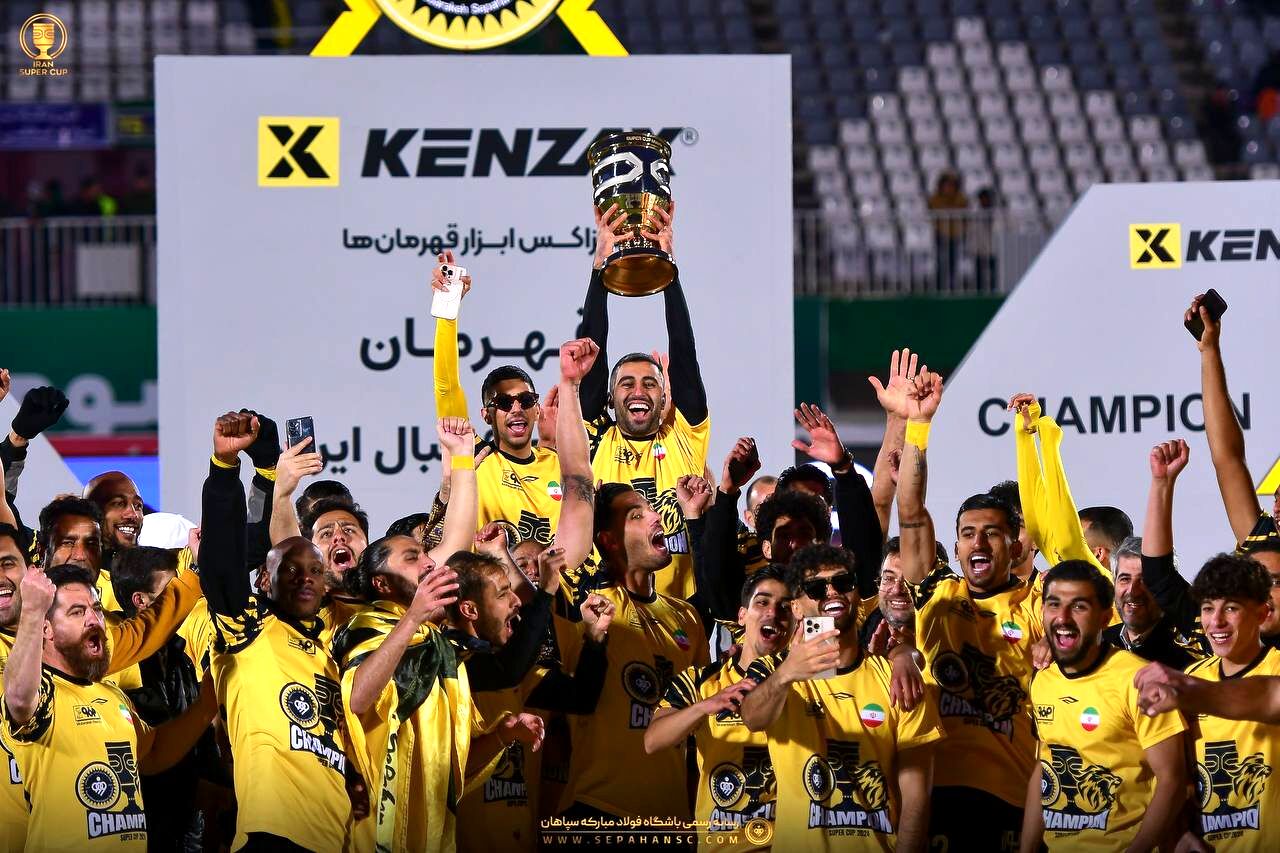 سپاهان برنده بازی سوپرجام مقابل پرسپولیس شد / تصاویر