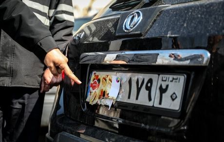 برخورد با متخلفان و مخدوش‌کنندگان پلاک خودرو تشدید می‌شود