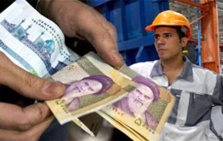 سفره طبقات محروم با افزایش ندادن دستمزدها کوچک‌تر می‌شود