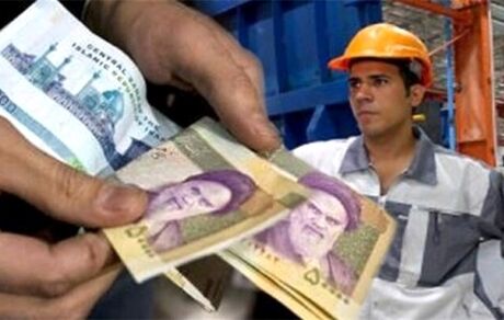سفره طبقات محروم با افزایش ندادن دستمزدها کوچک‌تر می‌شود