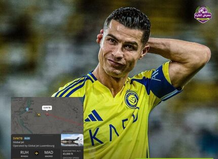 رونالدو، عربستان را ترک کرد