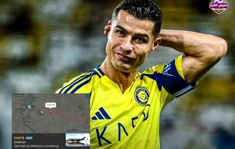 رونالدو، عربستان را ترک کرد