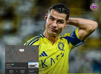 رونالدو، عربستان را ترک کرد