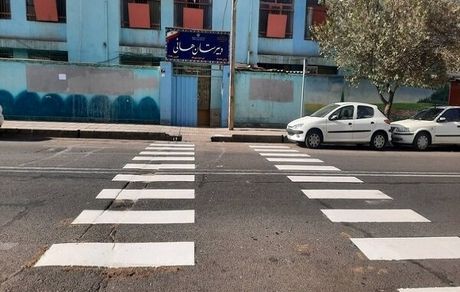 اقدامات شهرداری تهران برای آغاز سال تحصیلی