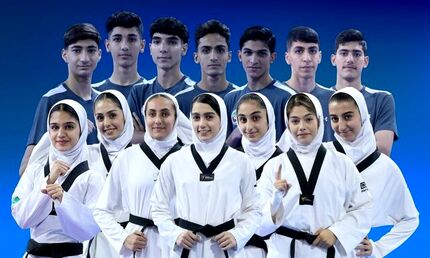 نایب قهرمانی ایران در مسابقات تکواندو نوجوانان قهرمانی آسیا