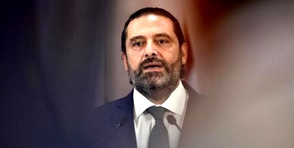 حریری: استعفای من برای مردم بود