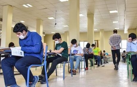 جزئیات آزمون ورودی مدارس سمپاد و نمونه دولتی