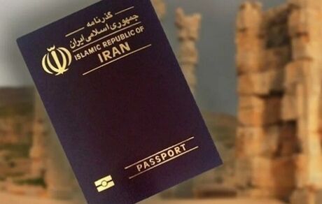 سقوط ارزش پاسپورت آمریکا از جمع ده کشور برتر / ایران در کنار سری‌لانکا و سودان در رتبه ۹۸ 