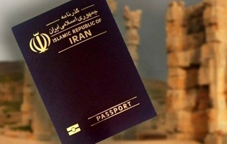 سقوط ارزش پاسپورت آمریکا از جمع ده کشور برتر / ایران در کنار سری‌لانکا و سودان در رتبه ۹۸ 