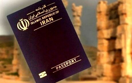 سقوط ارزش پاسپورت آمریکا از جمع ده کشور برتر / ایران در کنار سری‌لانکا و سودان در رتبه ۹۸ 