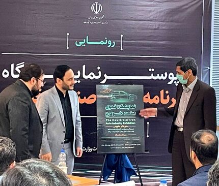 منطقی: طراحی محصولات جدید خودرویی را در دستور کار داریم
