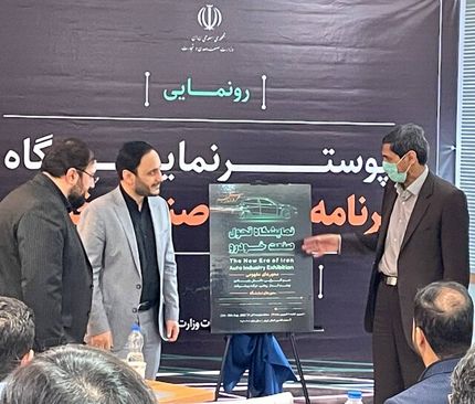 منطقی: طراحی محصولات جدید خودرویی را در دستور کار داریم