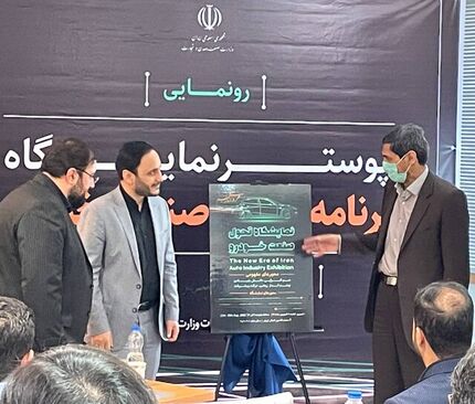 منطقی: طراحی محصولات جدید خودرویی را در دستور کار داریم