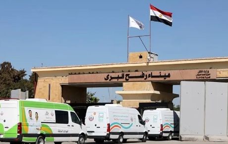 گذرگاه مرزی رفح در مرز مصر و غزه بازگشایی شد