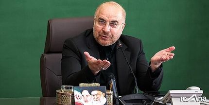 قالیباف: دشمنان متحد شده‌اند تا با ایران عزیز ما مقابله کنند