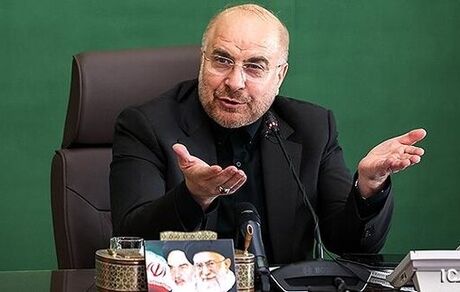 قالیباف: دشمنان متحد شده‌اند تا با ایران عزیز ما مقابله کنند