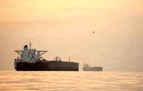 چین ادعای ترامپ درخصوص محموله کشتی توقیفی در راه ایران را بی اساس خواند