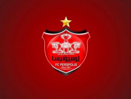 پرسپولیس برای تامین هزینه‌هایش، ۱۲۰ میلیارد تومان وام گرفت