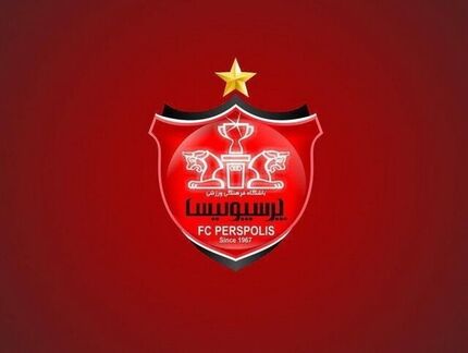 پرسپولیس برای تامین هزینه‌هایش، ۱۲۰ میلیارد تومان وام گرفت