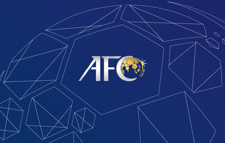 AFC شرط لغو بازی در لیگ قهرمانان آسیا را اعلام کرد