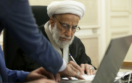 اعضای شورای نگهبان عضو سامانه ثبت دارایی‌های مسئولان شدند