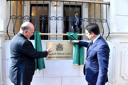 سفارت مراکش در عراق بازگشایی شد
