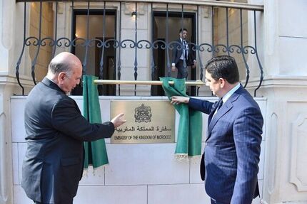 سفارت مراکش در عراق بازگشایی شد