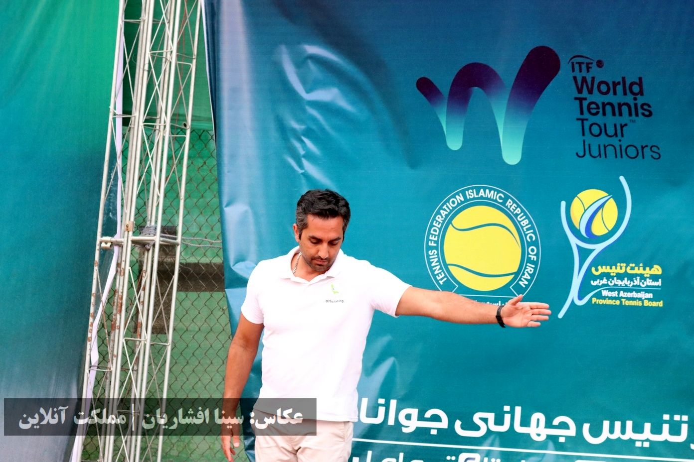 تور جهانی تنیس زیر ۱۸ سال ITF گرید ۵ ارومیه