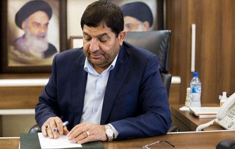 ابلاغ آیین نامه حمایت از نخبگان غیرایرانی