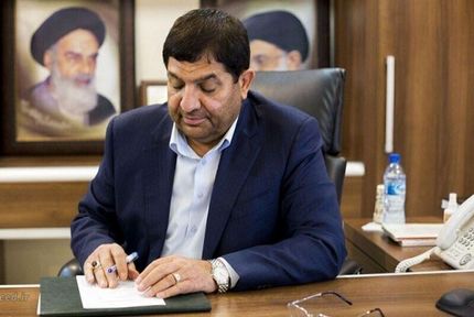 ابلاغ آیین نامه حمایت از نخبگان غیرایرانی