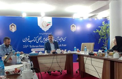 یک غرفه در نمایشگاه کتاب تعطیل شد / اختلاف سنی ۷۷ ساله پیرترین و جوانترین خریدار مجازی نمایشگاه