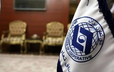 اتاق تعاون به اینترنت متصل شد