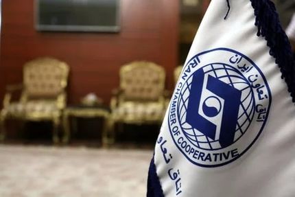 اتاق تعاون به اینترنت متصل شد