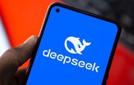 هوش مصنوعی «دیپ‌سیک» در دسترس قرار گرفت