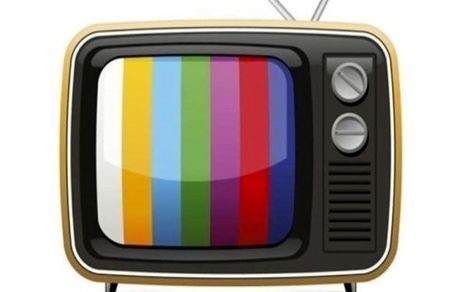 اعلام برنامه پخش فیلم‌های سینمایی تلویزیون در روز جمعه ۴ تیر