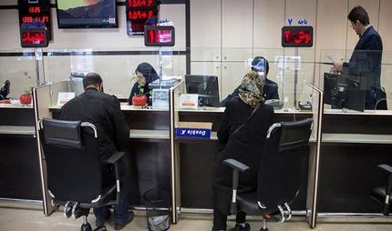 ۱۱۷ هزار میلیارد تومان رقم مطالبات وصول نشده هفت بانک