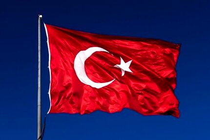 ترکیه: یک کشتی را با اجازه ایران از تنگه هرمز عبور دادیم