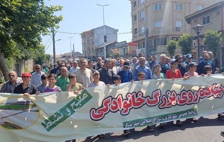 همایش بزرگ پیاده روی خانوادگی در سنگر برگزار شد