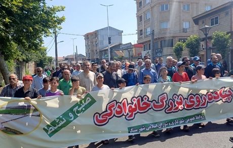 همایش بزرگ پیاده روی خانوادگی در سنگر برگزار شد