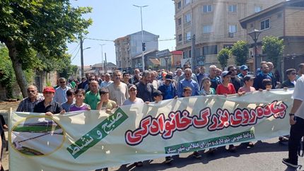 همایش بزرگ پیاده روی خانوادگی در سنگر برگزار شد