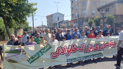 همایش بزرگ پیاده روی خانوادگی در سنگر برگزار شد